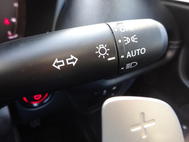 ZR-V e:HEV Z ホンダセンシング BOSEスピーカー レザーシート 純正8インチナビ フルセグTV パワーバックドア アラウンドビューモニター ドライブレコーダー ETC2.0 Bluetooth(23枚目)