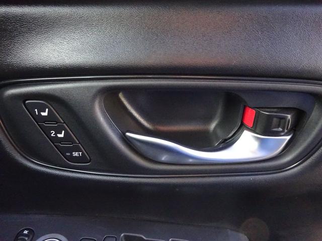 ZR-V e:HEV Z ホンダセンシング BOSEスピーカー レザーシート 純正8インチナビ フルセグTV パワーバックドア アラウンドビューモニター ドライブレコーダー ETC2.0 Bluetooth(26枚目)