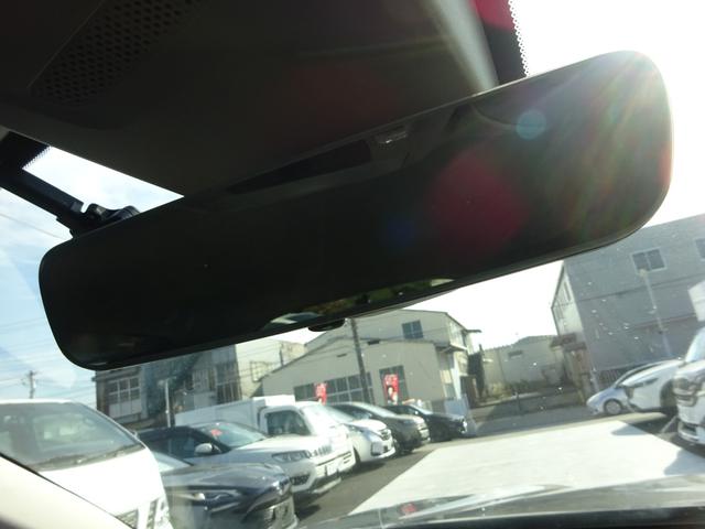 ZR-V e:HEV Z ホンダセンシング BOSEスピーカー レザーシート 純正8インチナビ フルセグTV パワーバックドア アラウンドビューモニター ドライブレコーダー ETC2.0 Bluetooth(29枚目)