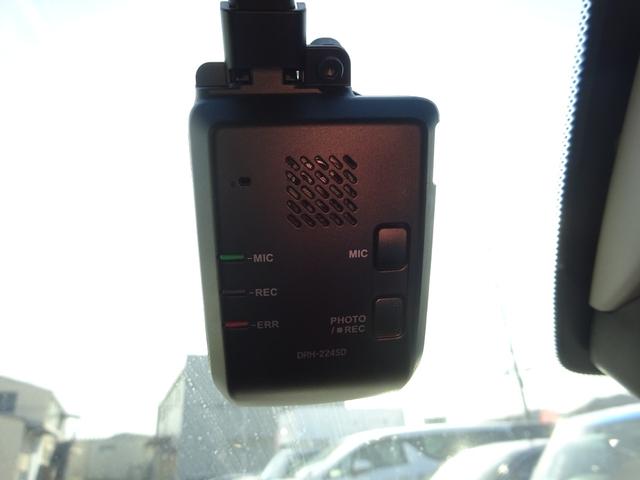 ZR-V e:HEV Z ホンダセンシング BOSEスピーカー レザーシート 純正8インチナビ フルセグTV パワーバックドア アラウンドビューモニター ドライブレコーダー ETC2.0 Bluetooth(30枚目)