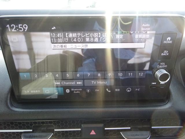 ZR-V e:HEV Z ホンダセンシング BOSEスピーカー レザーシート 純正8インチナビ フルセグTV パワーバックドア アラウンドビューモニター ドライブレコーダー ETC2.0 Bluetooth(33枚目)