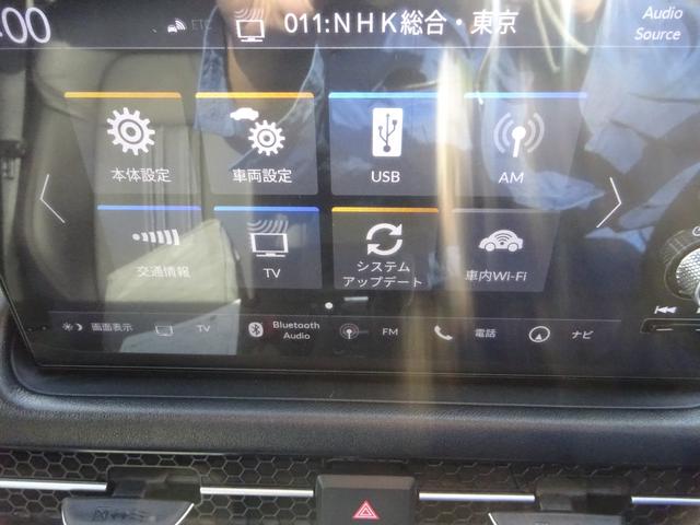 ZR-V e:HEV Z ホンダセンシング BOSEスピーカー レザーシート 純正8インチナビ フルセグTV パワーバックドア アラウンドビューモニター ドライブレコーダー ETC2.0 Bluetooth(35枚目)