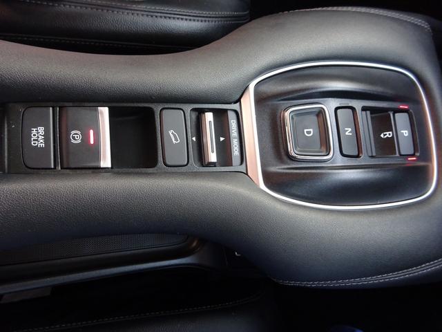 ZR-V e:HEV Z ホンダセンシング BOSEスピーカー レザーシート 純正8インチナビ フルセグTV パワーバックドア アラウンドビューモニター ドライブレコーダー ETC2.0 Bluetooth(39枚目)