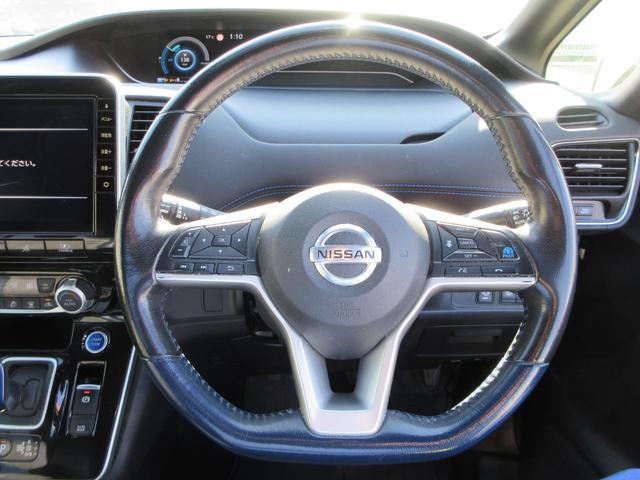 セレナ ｅ－パワー　オーテック　セーフティパッケージ　プロパイロット　レザーシート　純正１０インチナビ　フルセグＴＶ　全周囲カメラ　後席フリップダウンモニター　両側パワースライドドア　ドラレコ　ＥＴＣ　ＬＥＤヘッドライト　純正１６インチＡＷ　インテリキー（20枚目）