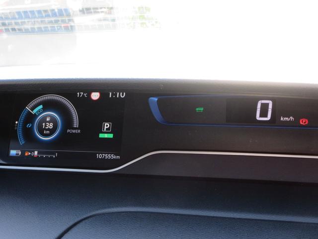 セレナ ｅ－パワー　オーテック　セーフティパッケージ　プロパイロット　レザーシート　純正１０インチナビ　フルセグＴＶ　全周囲カメラ　後席フリップダウンモニター　両側パワースライドドア　ドラレコ　ＥＴＣ　ＬＥＤヘッドライト　純正１６インチＡＷ　インテリキー（21枚目）