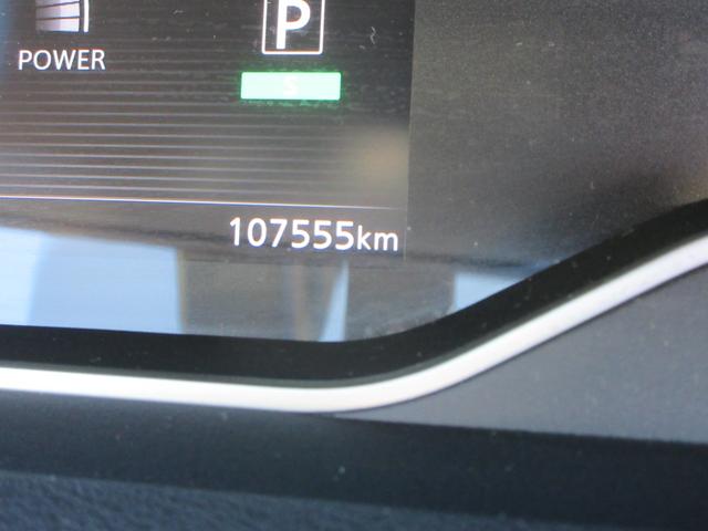 セレナ ｅ－パワー　オーテック　セーフティパッケージ　プロパイロット　レザーシート　純正１０インチナビ　フルセグＴＶ　全周囲カメラ　後席フリップダウンモニター　両側パワースライドドア　ドラレコ　ＥＴＣ　ＬＥＤヘッドライト　純正１６インチＡＷ　インテリキー（22枚目）