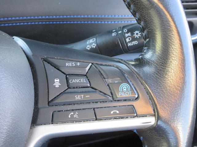 セレナ ｅ－パワー　オーテック　セーフティパッケージ　プロパイロット　レザーシート　純正１０インチナビ　フルセグＴＶ　全周囲カメラ　後席フリップダウンモニター　両側パワースライドドア　ドラレコ　ＥＴＣ　ＬＥＤヘッドライト　純正１６インチＡＷ　インテリキー（24枚目）