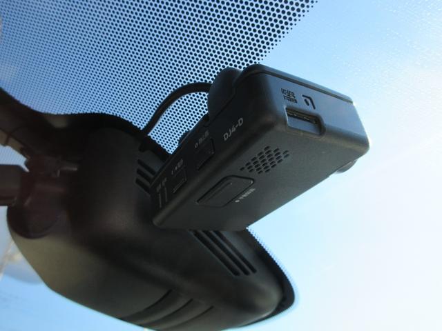 セレナ ｅ－パワー　オーテック　セーフティパッケージ　プロパイロット　レザーシート　純正１０インチナビ　フルセグＴＶ　全周囲カメラ　後席フリップダウンモニター　両側パワースライドドア　ドラレコ　ＥＴＣ　ＬＥＤヘッドライト　純正１６インチＡＷ　インテリキー（25枚目）