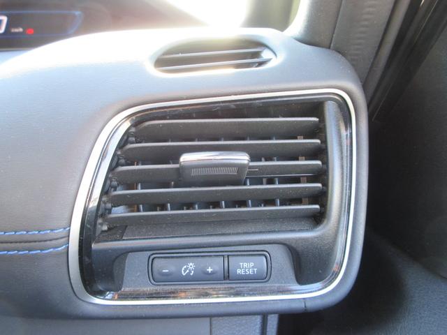 セレナ ｅ－パワー　オーテック　セーフティパッケージ　プロパイロット　レザーシート　純正１０インチナビ　フルセグＴＶ　全周囲カメラ　後席フリップダウンモニター　両側パワースライドドア　ドラレコ　ＥＴＣ　ＬＥＤヘッドライト　純正１６インチＡＷ　インテリキー（28枚目）