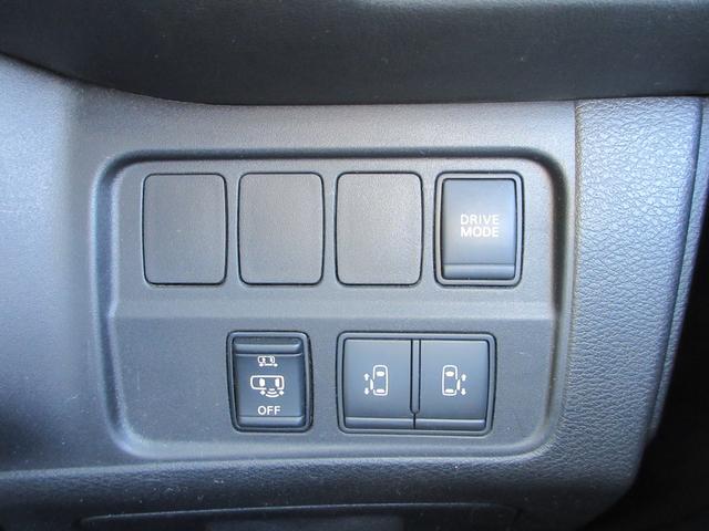 セレナ ｅ－パワー　オーテック　セーフティパッケージ　プロパイロット　レザーシート　純正１０インチナビ　フルセグＴＶ　全周囲カメラ　後席フリップダウンモニター　両側パワースライドドア　ドラレコ　ＥＴＣ　ＬＥＤヘッドライト　純正１６インチＡＷ　インテリキー（29枚目）