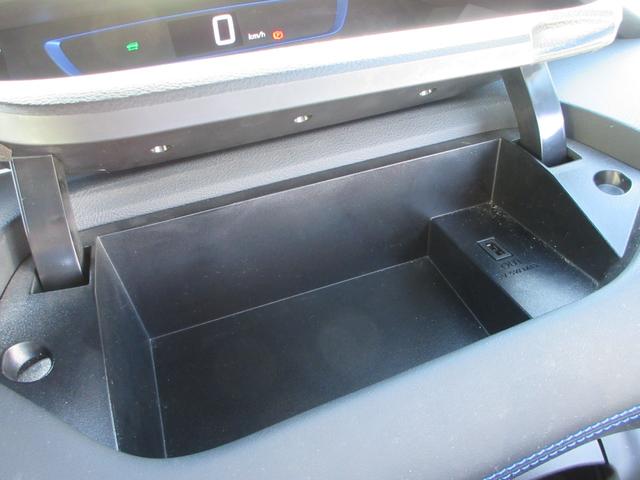 セレナ ｅ－パワー　オーテック　セーフティパッケージ　プロパイロット　レザーシート　純正１０インチナビ　フルセグＴＶ　全周囲カメラ　後席フリップダウンモニター　両側パワースライドドア　ドラレコ　ＥＴＣ　ＬＥＤヘッドライト　純正１６インチＡＷ　インテリキー（31枚目）