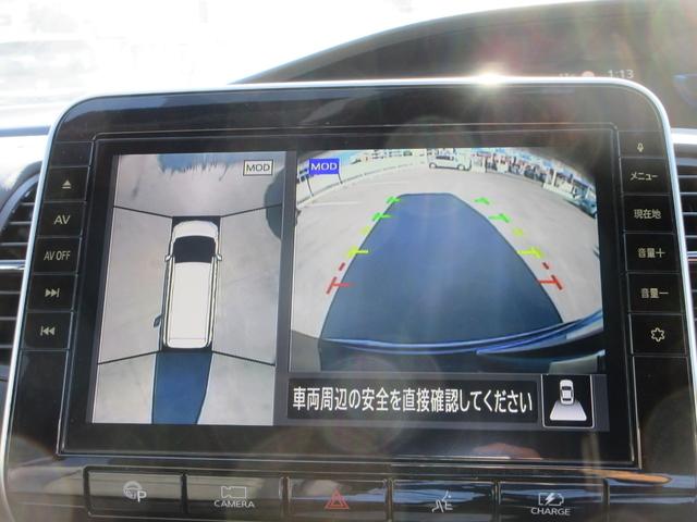 セレナ ｅ－パワー　オーテック　セーフティパッケージ　プロパイロット　レザーシート　純正１０インチナビ　フルセグＴＶ　全周囲カメラ　後席フリップダウンモニター　両側パワースライドドア　ドラレコ　ＥＴＣ　ＬＥＤヘッドライト　純正１６インチＡＷ　インテリキー（34枚目）