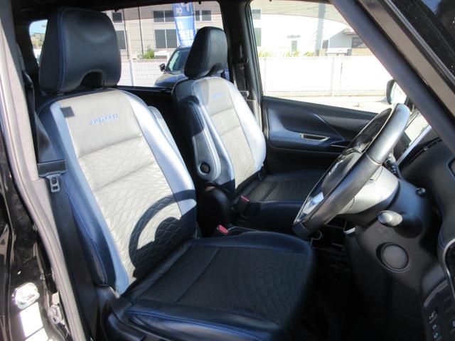 セレナ ｅ－パワー　オーテック　セーフティパッケージ　プロパイロット　レザーシート　純正１０インチナビ　フルセグＴＶ　全周囲カメラ　後席フリップダウンモニター　両側パワースライドドア　ドラレコ　ＥＴＣ　ＬＥＤヘッドライト　純正１６インチＡＷ　インテリキー（39枚目）