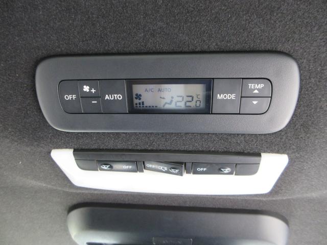 セレナ ｅ－パワー　オーテック　セーフティパッケージ　プロパイロット　レザーシート　純正１０インチナビ　フルセグＴＶ　全周囲カメラ　後席フリップダウンモニター　両側パワースライドドア　ドラレコ　ＥＴＣ　ＬＥＤヘッドライト　純正１６インチＡＷ　インテリキー（42枚目）