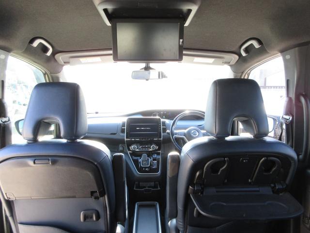 セレナ ｅ－パワー　オーテック　セーフティパッケージ　プロパイロット　レザーシート　純正１０インチナビ　フルセグＴＶ　全周囲カメラ　後席フリップダウンモニター　両側パワースライドドア　ドラレコ　ＥＴＣ　ＬＥＤヘッドライト　純正１６インチＡＷ　インテリキー（48枚目）