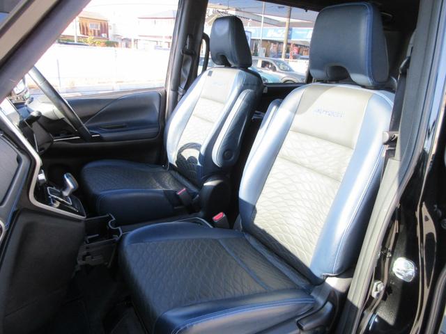 セレナ ｅ－パワー　オーテック　セーフティパッケージ　プロパイロット　レザーシート　純正１０インチナビ　フルセグＴＶ　全周囲カメラ　後席フリップダウンモニター　両側パワースライドドア　ドラレコ　ＥＴＣ　ＬＥＤヘッドライト　純正１６インチＡＷ　インテリキー（50枚目）