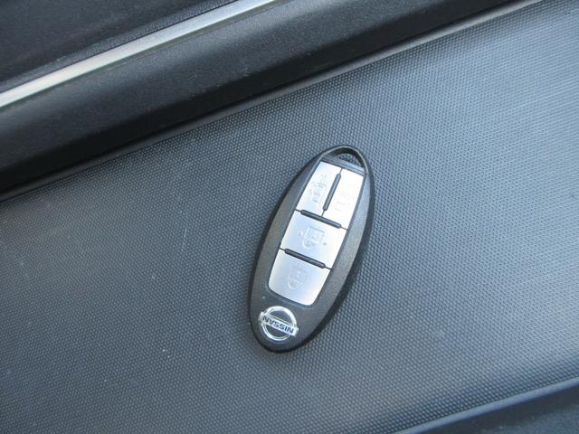 セレナ ｅ－パワー　オーテック　セーフティパッケージ　プロパイロット　レザーシート　純正１０インチナビ　フルセグＴＶ　全周囲カメラ　後席フリップダウンモニター　両側パワースライドドア　ドラレコ　ＥＴＣ　ＬＥＤヘッドライト　純正１６インチＡＷ　インテリキー（51枚目）