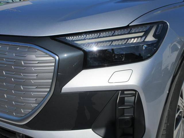 Ｑ４スポーツバック ｅ－トロン ４０ｅ－トロン　アドバンスド　レザーシート　純正１１．６インチナビ　全周囲カメラ　パワーバックドア　アダプティブクルーズコントロール　パドルシフト　ドライブレコーダー　ＥＴＣ　シートヒーター　ＬＥＤヘッドライト　純正１９インチＡＷ（8枚目）