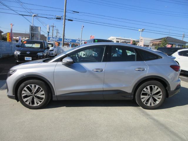 Ｑ４スポーツバック ｅ－トロン ４０ｅ－トロン　アドバンスド　レザーシート　純正１１．６インチナビ　全周囲カメラ　パワーバックドア　アダプティブクルーズコントロール　パドルシフト　ドライブレコーダー　ＥＴＣ　シートヒーター　ＬＥＤヘッドライト　純正１９インチＡＷ（14枚目）