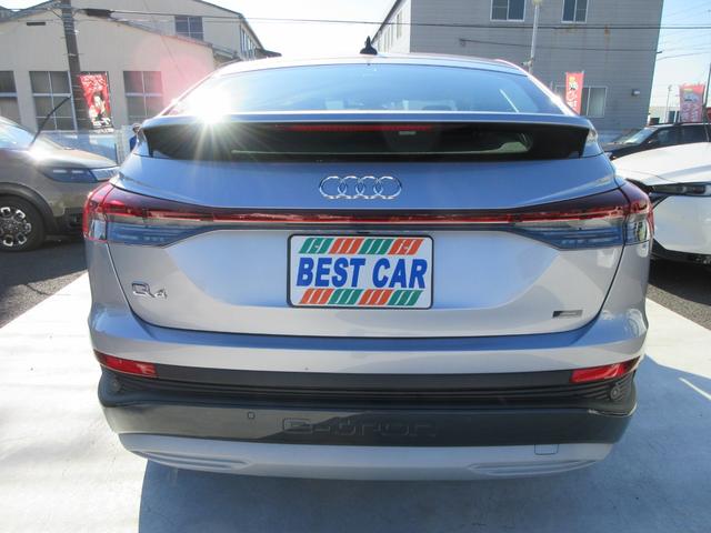 Ｑ４スポーツバック ｅ－トロン ４０ｅ－トロン　アドバンスド　レザーシート　純正１１．６インチナビ　全周囲カメラ　パワーバックドア　アダプティブクルーズコントロール　パドルシフト　ドライブレコーダー　ＥＴＣ　シートヒーター　ＬＥＤヘッドライト　純正１９インチＡＷ（15枚目）