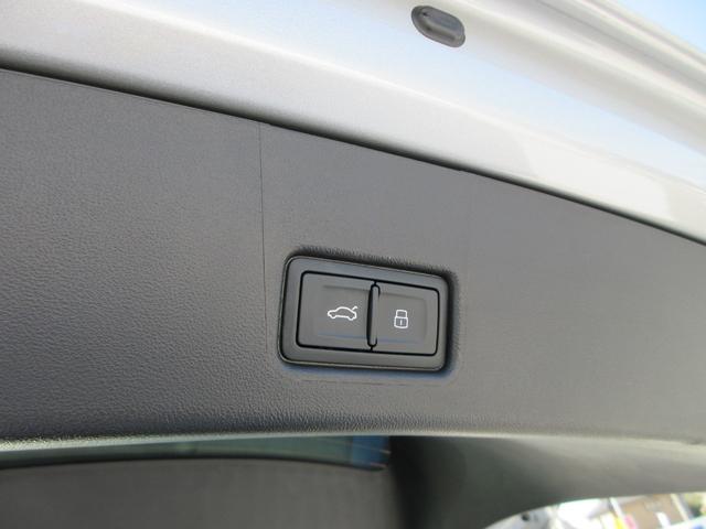 Ｑ４スポーツバック ｅ－トロン ４０ｅ－トロン　アドバンスド　レザーシート　純正１１．６インチナビ　全周囲カメラ　パワーバックドア　アダプティブクルーズコントロール　パドルシフト　ドライブレコーダー　ＥＴＣ　シートヒーター　ＬＥＤヘッドライト　純正１９インチＡＷ（20枚目）