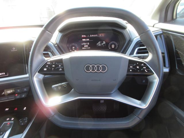 Ｑ４スポーツバック ｅ－トロン ４０ｅ－トロン　アドバンスド　レザーシート　純正１１．６インチナビ　全周囲カメラ　パワーバックドア　アダプティブクルーズコントロール　パドルシフト　ドライブレコーダー　ＥＴＣ　シートヒーター　ＬＥＤヘッドライト　純正１９インチＡＷ（22枚目）