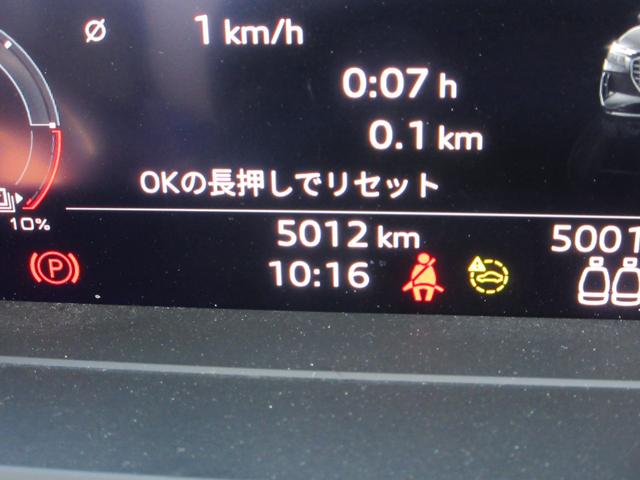 Ｑ４スポーツバック ｅ－トロン ４０ｅ－トロン　アドバンスド　レザーシート　純正１１．６インチナビ　全周囲カメラ　パワーバックドア　アダプティブクルーズコントロール　パドルシフト　ドライブレコーダー　ＥＴＣ　シートヒーター　ＬＥＤヘッドライト　純正１９インチＡＷ（24枚目）