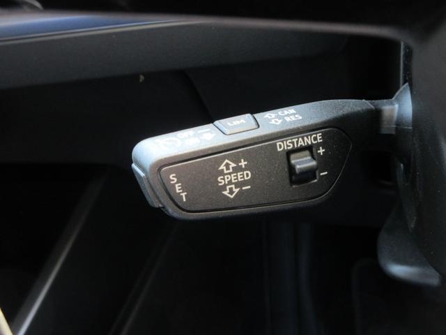 Ｑ４スポーツバック ｅ－トロン ４０ｅ－トロン　アドバンスド　レザーシート　純正１１．６インチナビ　全周囲カメラ　パワーバックドア　アダプティブクルーズコントロール　パドルシフト　ドライブレコーダー　ＥＴＣ　シートヒーター　ＬＥＤヘッドライト　純正１９インチＡＷ（27枚目）