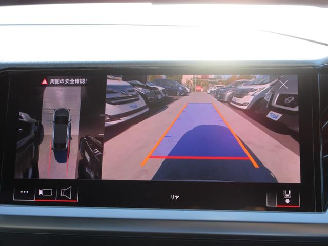 Ｑ４スポーツバック ｅ－トロン ４０ｅ－トロン　アドバンスド　レザーシート　純正１１．６インチナビ　全周囲カメラ　パワーバックドア　アダプティブクルーズコントロール　パドルシフト　ドライブレコーダー　ＥＴＣ　シートヒーター　ＬＥＤヘッドライト　純正１９インチＡＷ（38枚目）