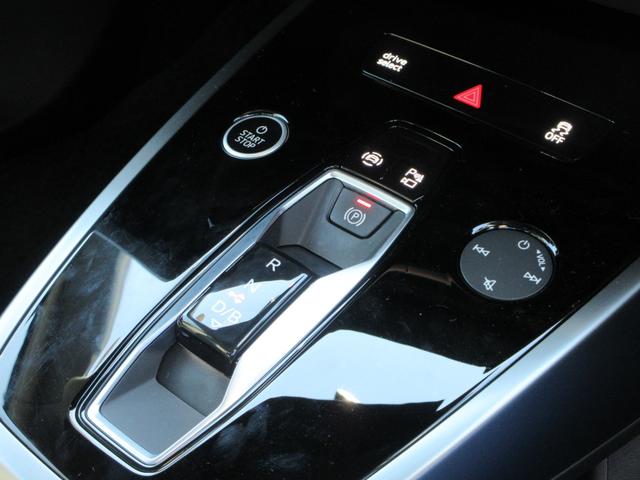 Ｑ４スポーツバック ｅ－トロン ４０ｅ－トロン　アドバンスド　レザーシート　純正１１．６インチナビ　全周囲カメラ　パワーバックドア　アダプティブクルーズコントロール　パドルシフト　ドライブレコーダー　ＥＴＣ　シートヒーター　ＬＥＤヘッドライト　純正１９インチＡＷ（40枚目）