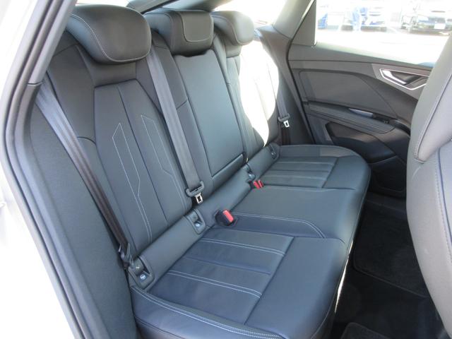 Ｑ４スポーツバック ｅ－トロン ４０ｅ－トロン　アドバンスド　レザーシート　純正１１．６インチナビ　全周囲カメラ　パワーバックドア　アダプティブクルーズコントロール　パドルシフト　ドライブレコーダー　ＥＴＣ　シートヒーター　ＬＥＤヘッドライト　純正１９インチＡＷ（50枚目）