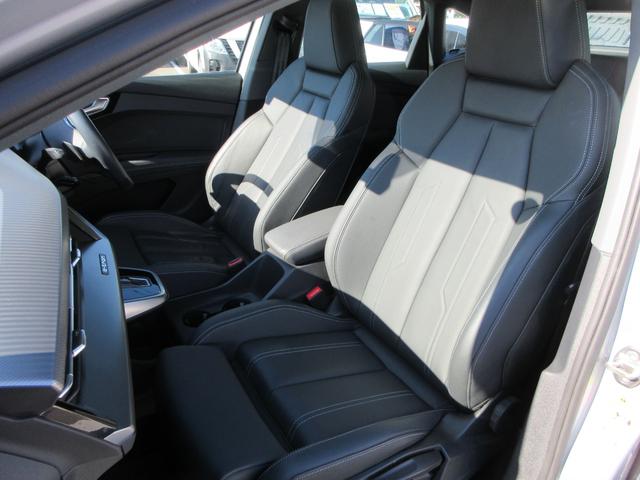 Ｑ４スポーツバック ｅ－トロン ４０ｅ－トロン　アドバンスド　レザーシート　純正１１．６インチナビ　全周囲カメラ　パワーバックドア　アダプティブクルーズコントロール　パドルシフト　ドライブレコーダー　ＥＴＣ　シートヒーター　ＬＥＤヘッドライト　純正１９インチＡＷ（52枚目）