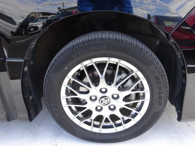 ヴォクシー ハイブリッドＺＳ　煌ＩＩ　モデリスタエアロ　アルバイン１１インチナビ　フルセグＴＶ　後席フリップダウンモニター　ドライブレコーダー　ＥＴＣ　Ｂｌｕｅｔｏｏｔｈ　ＤＩＳＣ　ＵＳＢ　クルーズコントロール　レーンキープアシスト（17枚目）