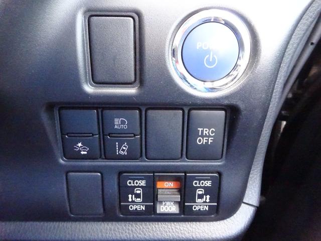 ヴォクシー ハイブリッドＺＳ　煌ＩＩ　モデリスタエアロ　アルバイン１１インチナビ　フルセグＴＶ　後席フリップダウンモニター　ドライブレコーダー　ＥＴＣ　Ｂｌｕｅｔｏｏｔｈ　ＤＩＳＣ　ＵＳＢ　クルーズコントロール　レーンキープアシスト（23枚目）