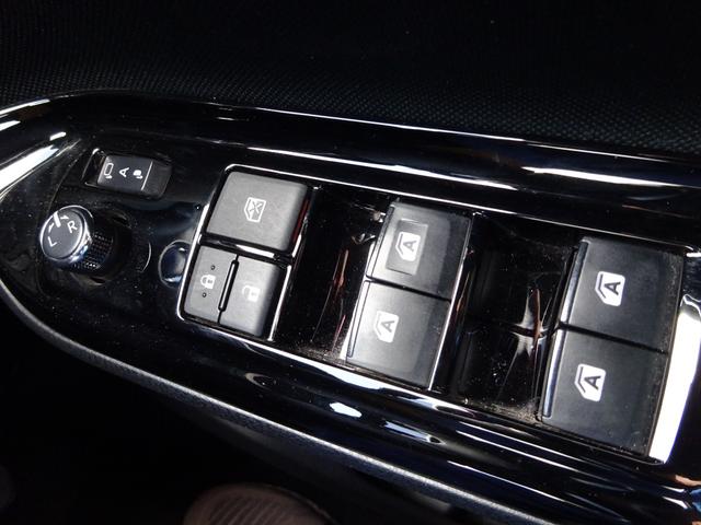 ヴォクシー ハイブリッドＺＳ　煌ＩＩ　モデリスタエアロ　アルバイン１１インチナビ　フルセグＴＶ　後席フリップダウンモニター　ドライブレコーダー　ＥＴＣ　Ｂｌｕｅｔｏｏｔｈ　ＤＩＳＣ　ＵＳＢ　クルーズコントロール　レーンキープアシスト（25枚目）