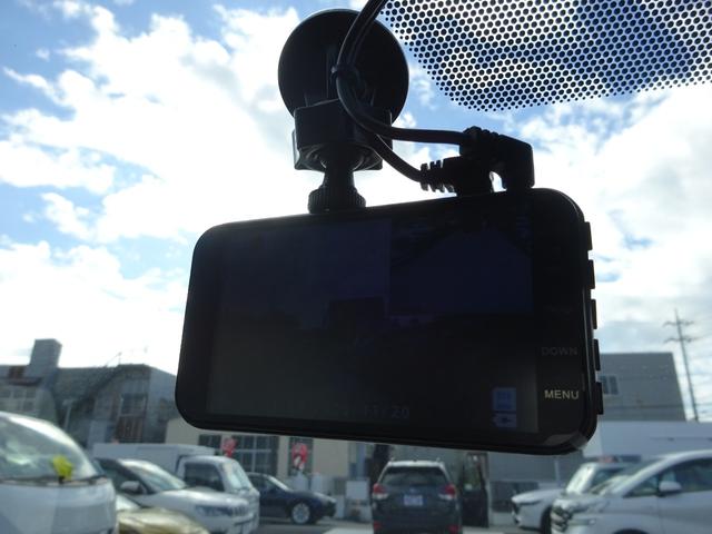 ヴォクシー ハイブリッドＺＳ　煌ＩＩ　モデリスタエアロ　アルバイン１１インチナビ　フルセグＴＶ　後席フリップダウンモニター　ドライブレコーダー　ＥＴＣ　Ｂｌｕｅｔｏｏｔｈ　ＤＩＳＣ　ＵＳＢ　クルーズコントロール　レーンキープアシスト（28枚目）