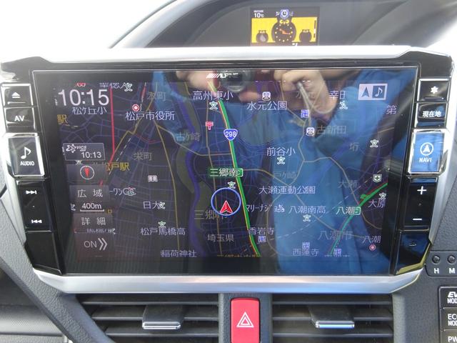 ヴォクシー ハイブリッドＺＳ　煌ＩＩ　モデリスタエアロ　アルバイン１１インチナビ　フルセグＴＶ　後席フリップダウンモニター　ドライブレコーダー　ＥＴＣ　Ｂｌｕｅｔｏｏｔｈ　ＤＩＳＣ　ＵＳＢ　クルーズコントロール　レーンキープアシスト（30枚目）