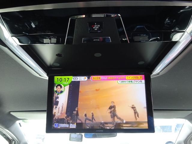 ヴォクシー ハイブリッドＺＳ　煌ＩＩ　モデリスタエアロ　アルバイン１１インチナビ　フルセグＴＶ　後席フリップダウンモニター　ドライブレコーダー　ＥＴＣ　Ｂｌｕｅｔｏｏｔｈ　ＤＩＳＣ　ＵＳＢ　クルーズコントロール　レーンキープアシスト（35枚目）