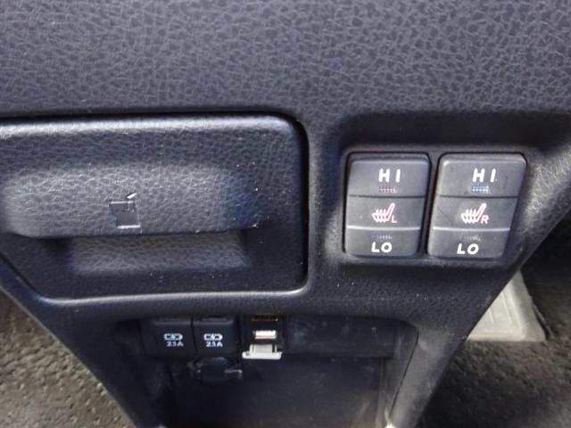 ヴォクシー ハイブリッドＺＳ　煌ＩＩ　モデリスタエアロ　アルバイン１１インチナビ　フルセグＴＶ　後席フリップダウンモニター　ドライブレコーダー　ＥＴＣ　Ｂｌｕｅｔｏｏｔｈ　ＤＩＳＣ　ＵＳＢ　クルーズコントロール　レーンキープアシスト（37枚目）