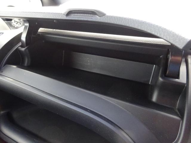 ヴォクシー ハイブリッドＺＳ　煌ＩＩ　モデリスタエアロ　アルバイン１１インチナビ　フルセグＴＶ　後席フリップダウンモニター　ドライブレコーダー　ＥＴＣ　Ｂｌｕｅｔｏｏｔｈ　ＤＩＳＣ　ＵＳＢ　クルーズコントロール　レーンキープアシスト（39枚目）