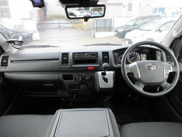 ハイエースバン ロングＤＸ　ＧＬパッケージ　トヨタセーフティセンス　バックカメラ　ドラレコ　ＥＴＣ　スライドドア　デジタルインナーミラー　パーキングサポートブレーキ　クリアランスソナー　電動格納ドアミラー　オートハイビーム　スマートキー（50枚目）