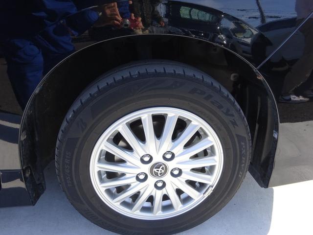 ヴォクシー ハイブリッドＶ　純正ナビ　フルセグＴＶ　両側パワースライドドア　バックカメラ　ＥＴＣ　Ｂｌｕｅｔｏｏｔｈ　ＤＩＳＣ　クルーズコントロール　レーンキープアシスト　シートヒーター　ダブルエアコン　オートライト（17枚目）