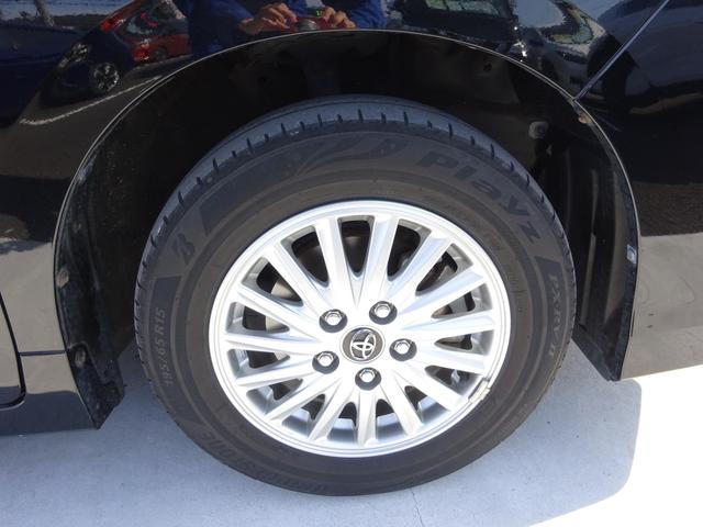 ヴォクシー ハイブリッドＶ　純正ナビ　フルセグＴＶ　両側パワースライドドア　バックカメラ　ＥＴＣ　Ｂｌｕｅｔｏｏｔｈ　ＤＩＳＣ　クルーズコントロール　レーンキープアシスト　シートヒーター　ダブルエアコン　オートライト（18枚目）