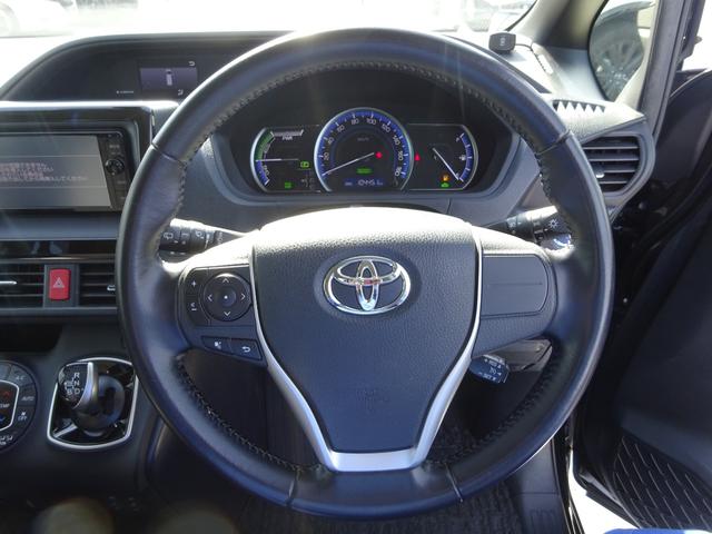 ヴォクシー ハイブリッドＶ　純正ナビ　フルセグＴＶ　両側パワースライドドア　バックカメラ　ＥＴＣ　Ｂｌｕｅｔｏｏｔｈ　ＤＩＳＣ　クルーズコントロール　レーンキープアシスト　シートヒーター　ダブルエアコン　オートライト（20枚目）