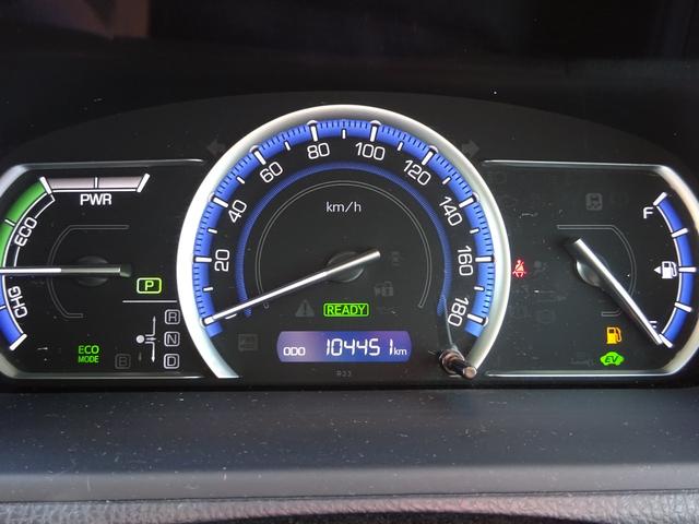 ヴォクシー ハイブリッドＶ　純正ナビ　フルセグＴＶ　両側パワースライドドア　バックカメラ　ＥＴＣ　Ｂｌｕｅｔｏｏｔｈ　ＤＩＳＣ　クルーズコントロール　レーンキープアシスト　シートヒーター　ダブルエアコン　オートライト（21枚目）