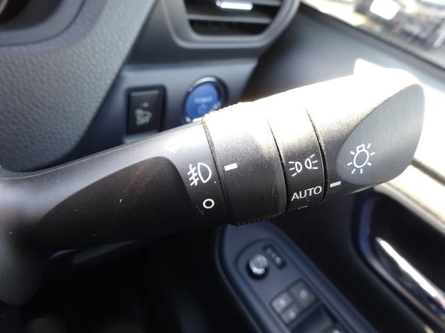 ヴォクシー ハイブリッドＶ　純正ナビ　フルセグＴＶ　両側パワースライドドア　バックカメラ　ＥＴＣ　Ｂｌｕｅｔｏｏｔｈ　ＤＩＳＣ　クルーズコントロール　レーンキープアシスト　シートヒーター　ダブルエアコン　オートライト（23枚目）