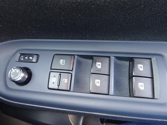 ヴォクシー ハイブリッドＶ　純正ナビ　フルセグＴＶ　両側パワースライドドア　バックカメラ　ＥＴＣ　Ｂｌｕｅｔｏｏｔｈ　ＤＩＳＣ　クルーズコントロール　レーンキープアシスト　シートヒーター　ダブルエアコン　オートライト（26枚目）