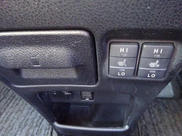 ヴォクシー ハイブリッドＶ　純正ナビ　フルセグＴＶ　両側パワースライドドア　バックカメラ　ＥＴＣ　Ｂｌｕｅｔｏｏｔｈ　ＤＩＳＣ　クルーズコントロール　レーンキープアシスト　シートヒーター　ダブルエアコン　オートライト（34枚目）
