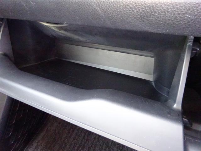 ヴォクシー ハイブリッドＶ　純正ナビ　フルセグＴＶ　両側パワースライドドア　バックカメラ　ＥＴＣ　Ｂｌｕｅｔｏｏｔｈ　ＤＩＳＣ　クルーズコントロール　レーンキープアシスト　シートヒーター　ダブルエアコン　オートライト（36枚目）