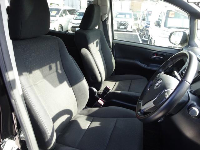 ヴォクシー ハイブリッドＶ　純正ナビ　フルセグＴＶ　両側パワースライドドア　バックカメラ　ＥＴＣ　Ｂｌｕｅｔｏｏｔｈ　ＤＩＳＣ　クルーズコントロール　レーンキープアシスト　シートヒーター　ダブルエアコン　オートライト（38枚目）